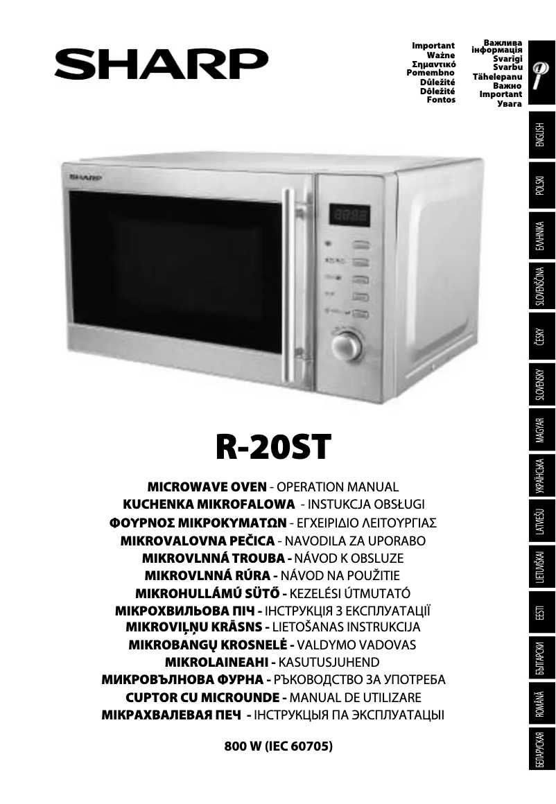 Page n°1 - Manuel utilisateur Sharp R-20STW