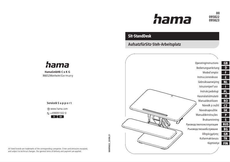 Page 1 de la notice Manuel utilisateur Hama 00095823