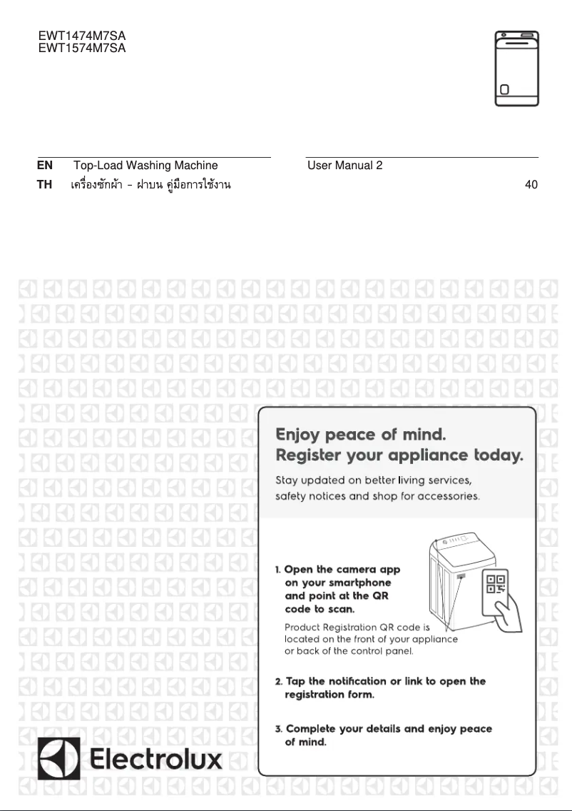 Page 1 de la notice Manuel utilisateur Electrolux EWT1574M7SA