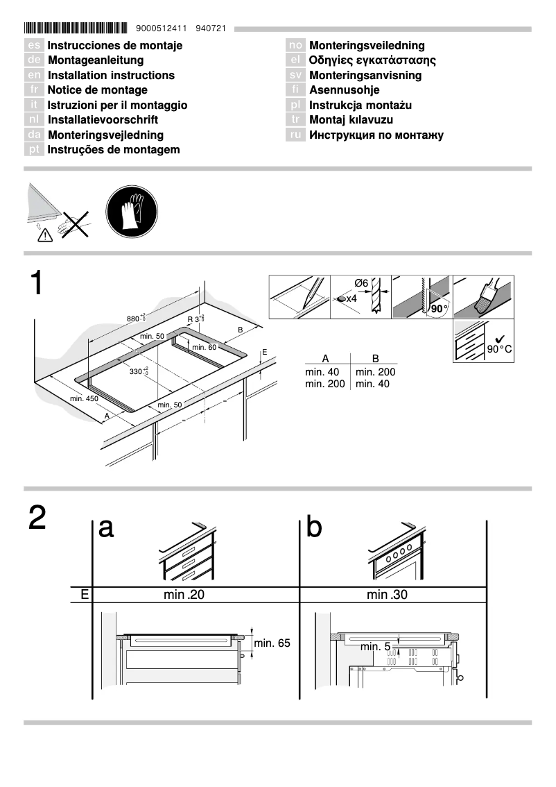Page 1 de la notice Guide d'installation Siemens EH975ME11E