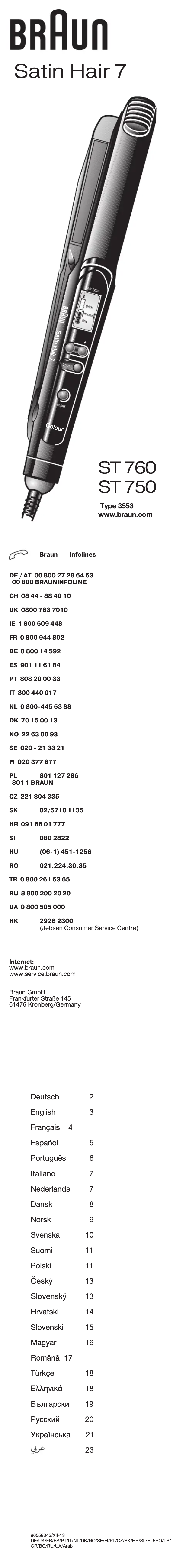 Imagen de la primera página del manual del dispositivo Satin Hair 7 ST750