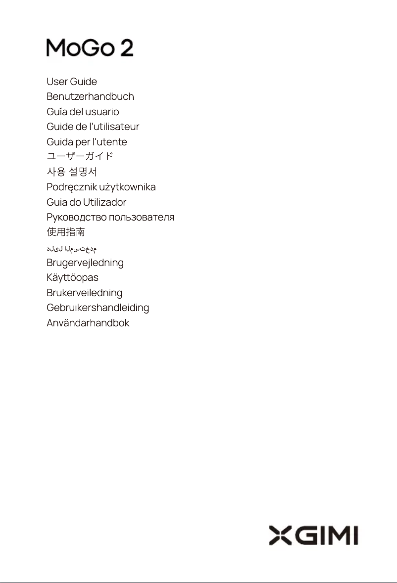 Page n°1 - Manuel utilisateur XGIMI MoGo 2