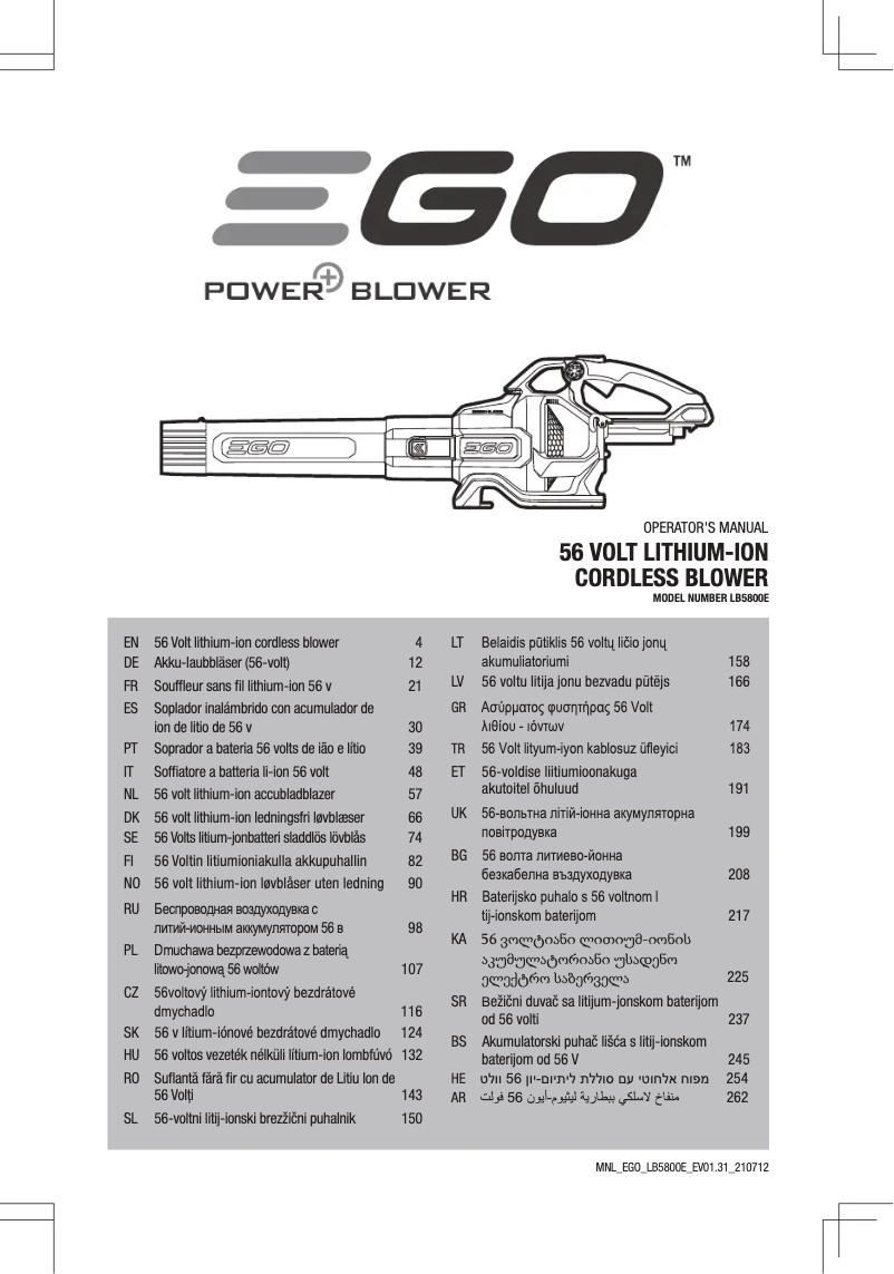 Page 1 de la notice Manuel utilisateur EGO LB5800E