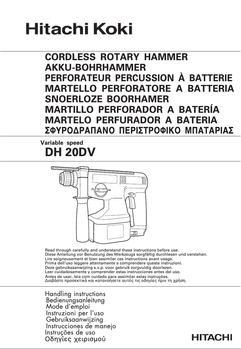 Page 1 de la notice Manuel utilisateur Hitachi DH 20DV