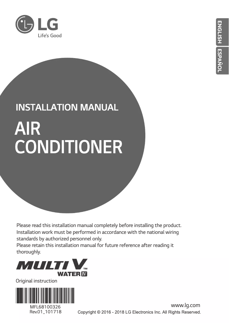 Page 1 de la notice Manuel utilisateur LG MULTI V ARWB140LAS4