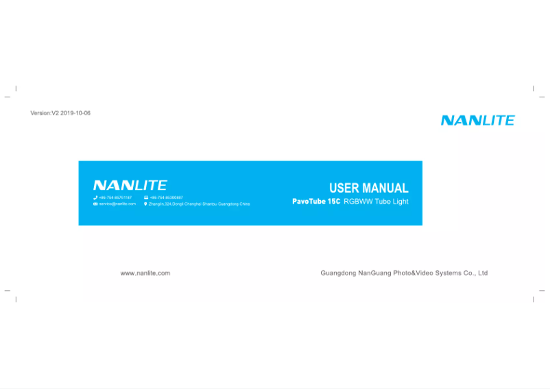Page 1 de la notice Manuel utilisateur Nanlite Pavotube 15C