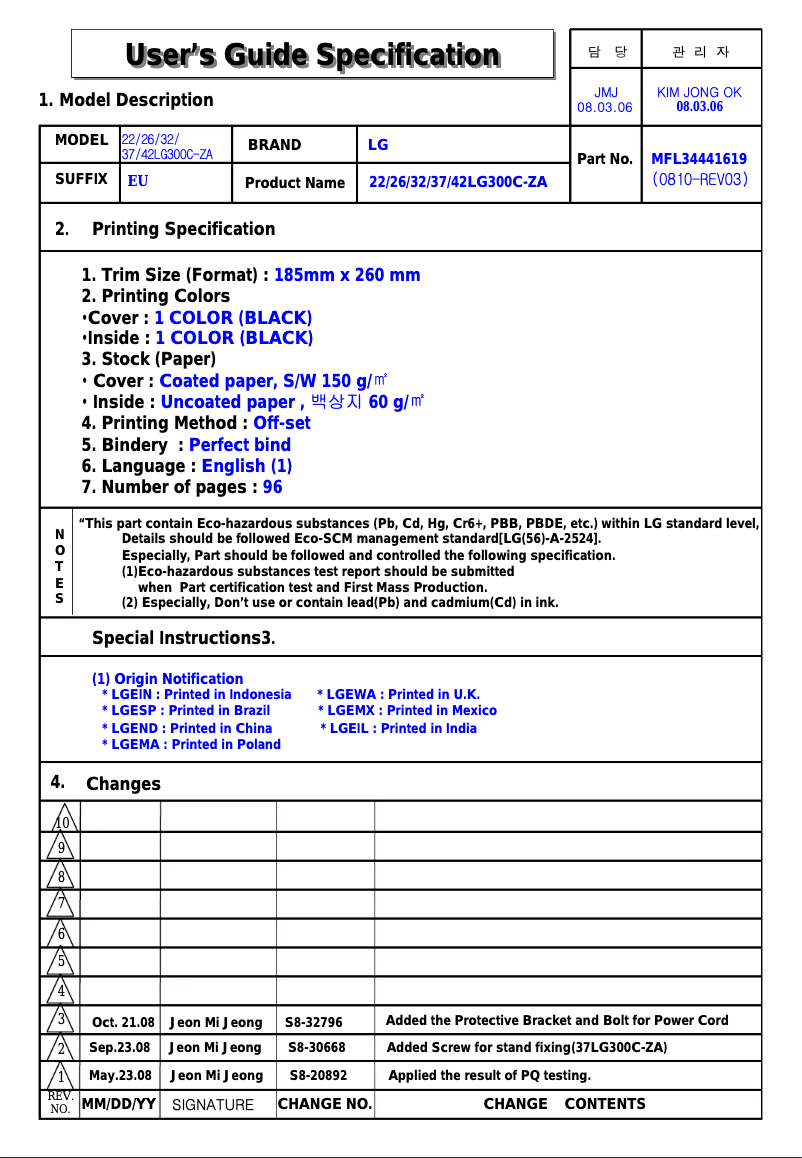 Page n°1 - Manuel utilisateur LG 32300C