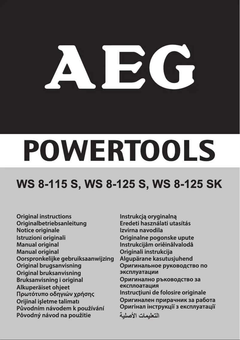 Página 1 del manual Manual de usuario AEG WS 8-115 S