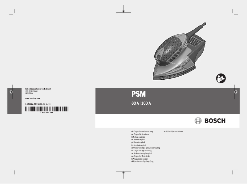 First page image of the manual for PSM 100 A