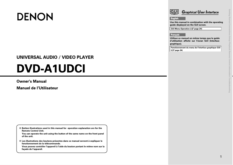Page 1 de la notice Manuel utilisateur Denon DVD-A1UDCI