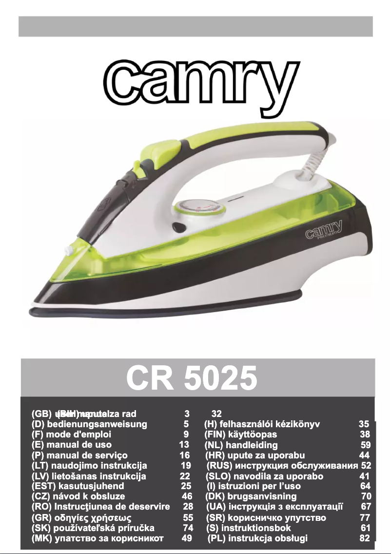 Imagen de la primera página del manual del dispositivo CR 5025