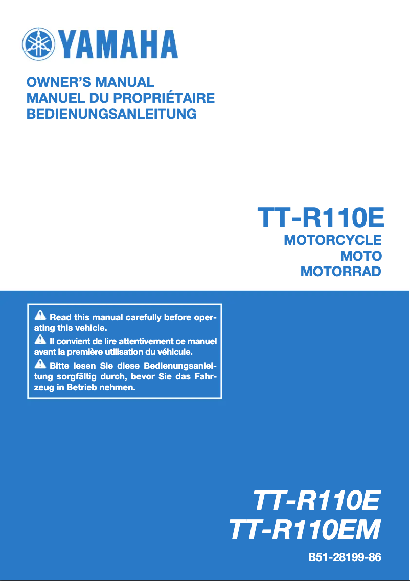 Image de la première page du manuel de l'appareil TT-R110E (2021)