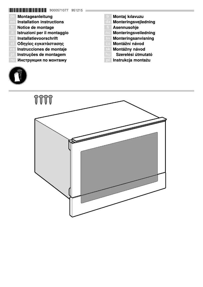 Page 1 de la notice Guide d'installation Neff C44R20N3