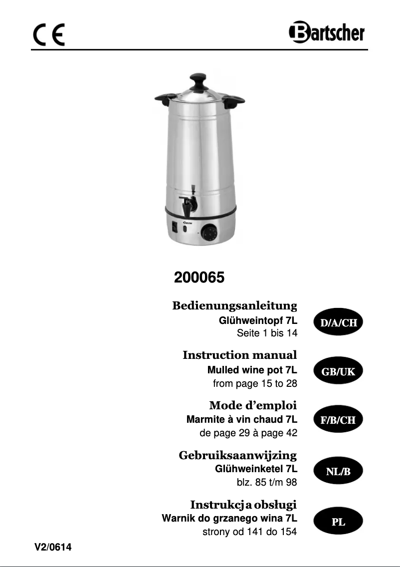 Image de la première page du manuel de l'appareil 200065