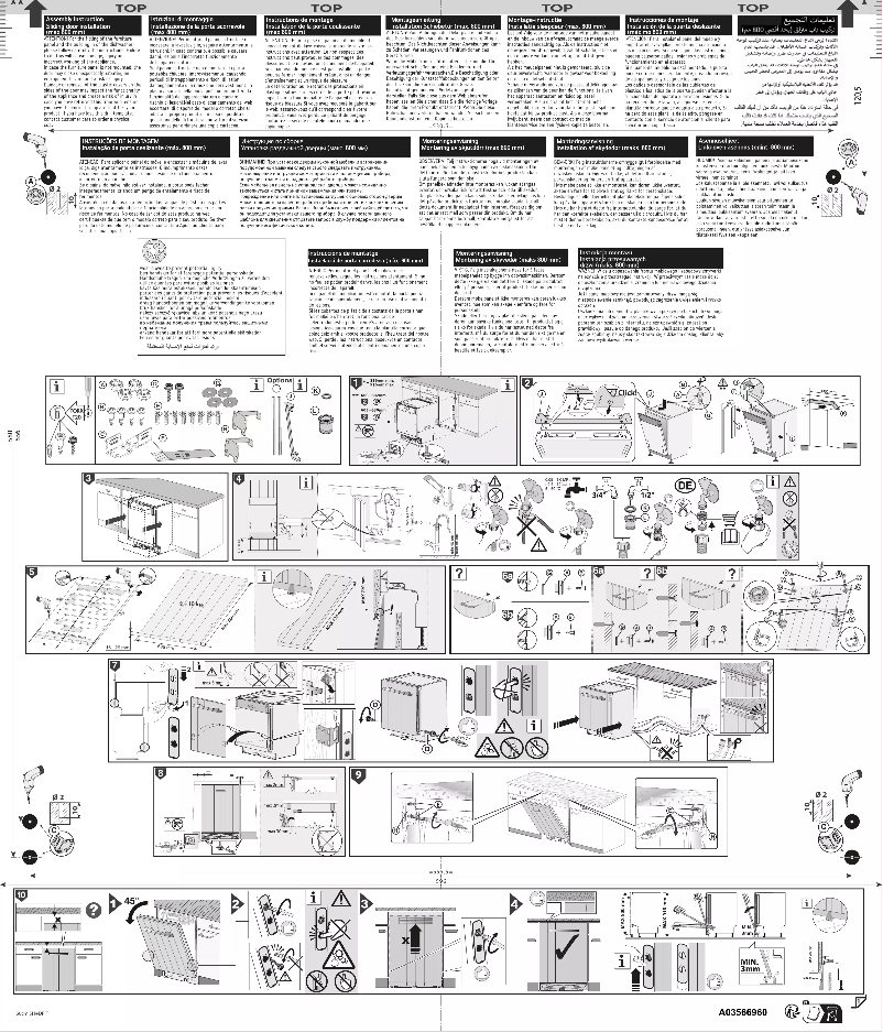 Image de la première page du manuel de l'appareil EEM48330L