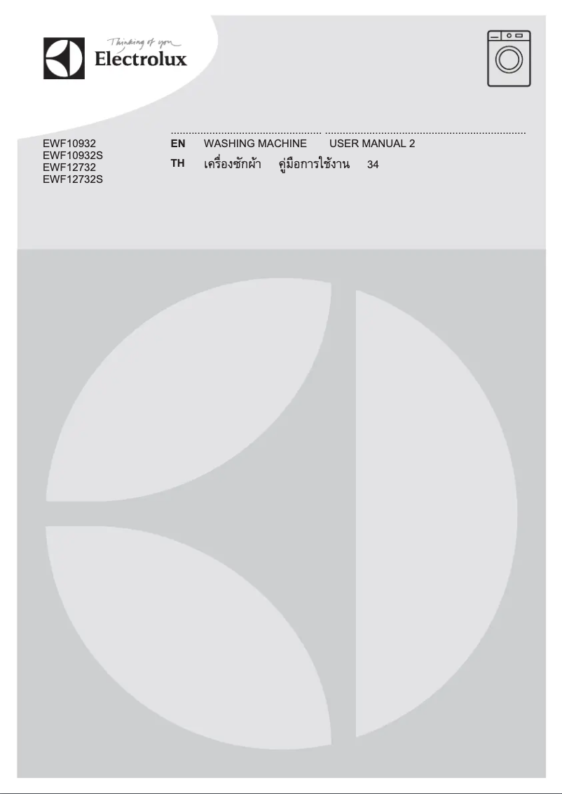 Page n°1 - Manuel utilisateur Electrolux EWF10932S