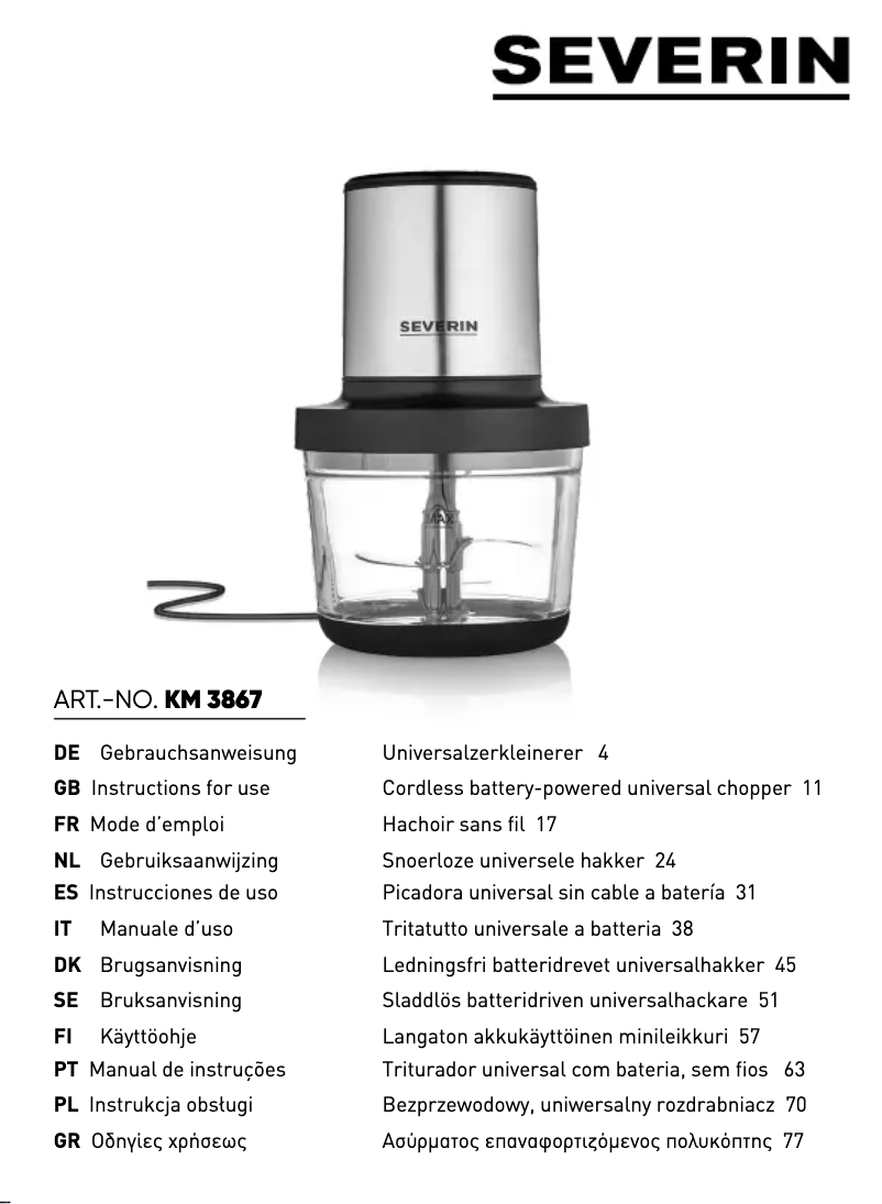 Image de la première page du manuel de l'appareil KM 3867