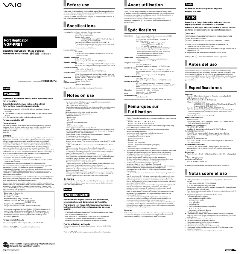 Página 1 del manual Manual de usuario Sony VGP-PRB1