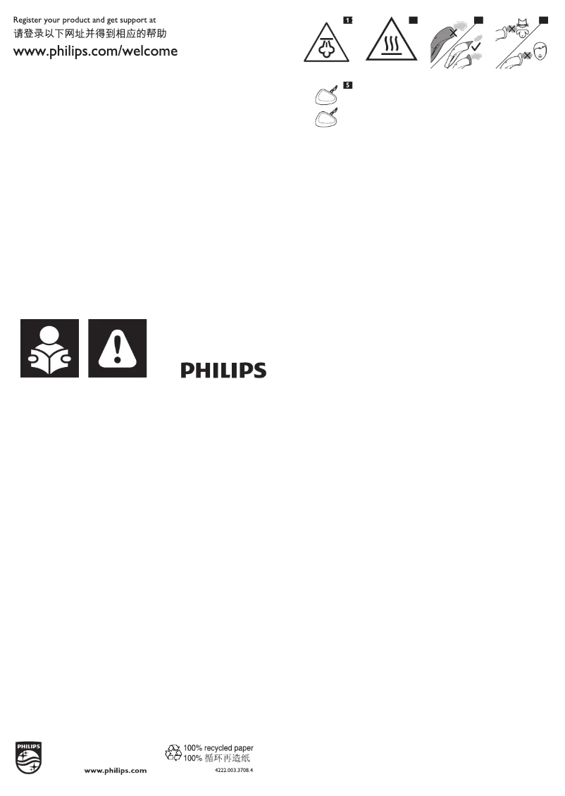 Page 1 de la notice Manuel utilisateur Philips MultiSteam FC7010