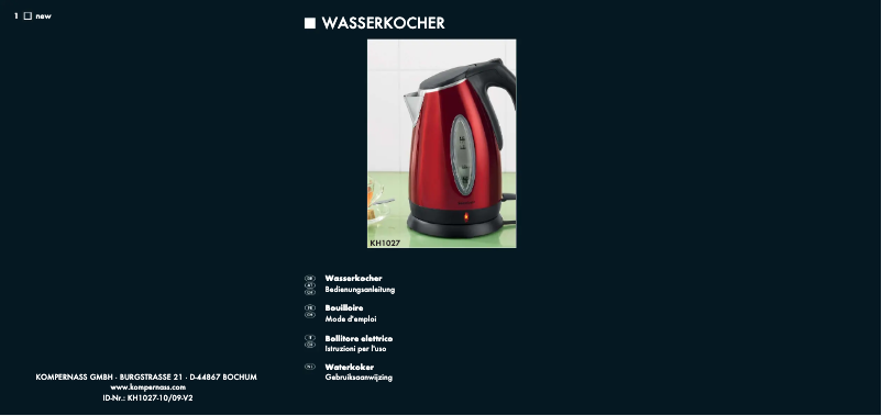 Image de la première page du manuel de l'appareil KH 1027