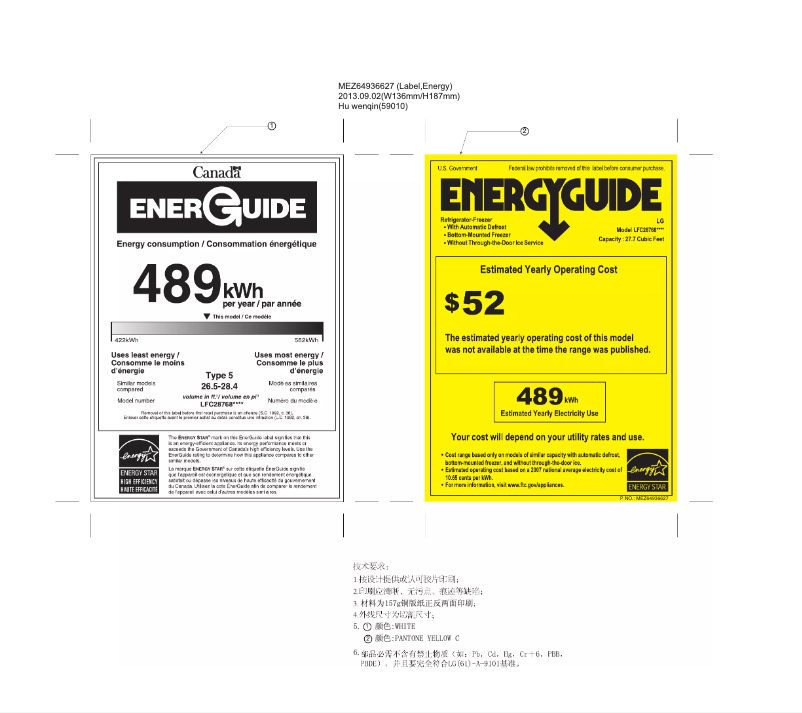 Image de la première page du manuel de l'appareil LFC28768S