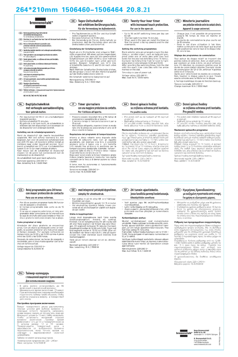 Image de la première page du manuel de l'appareil MZ 44 DE IP44