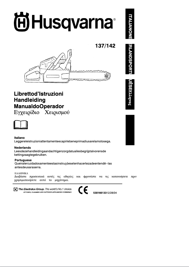 Image de la première page du manuel de l'appareil 142