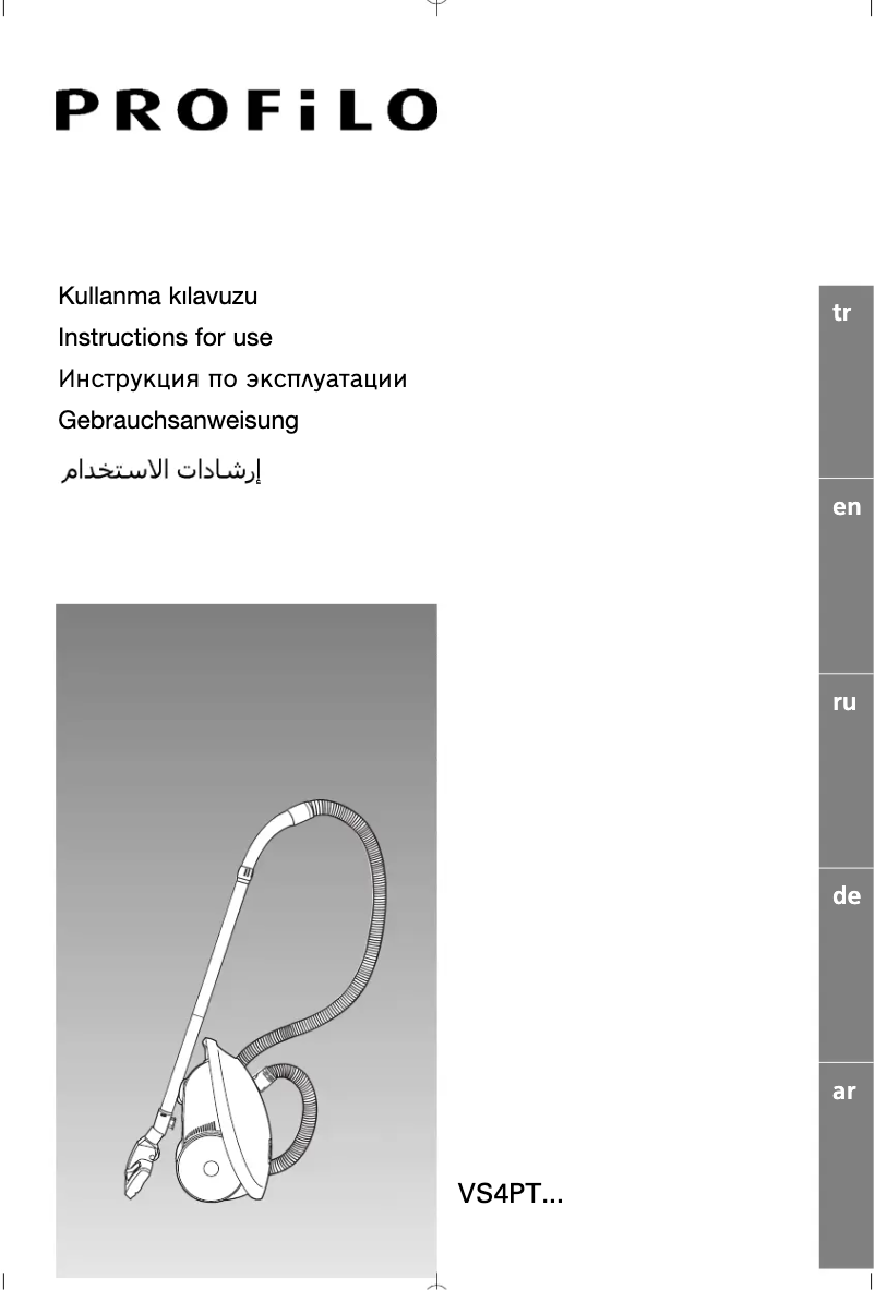 Page 1 de la notice Manuel utilisateur Profilo VS4PT2200