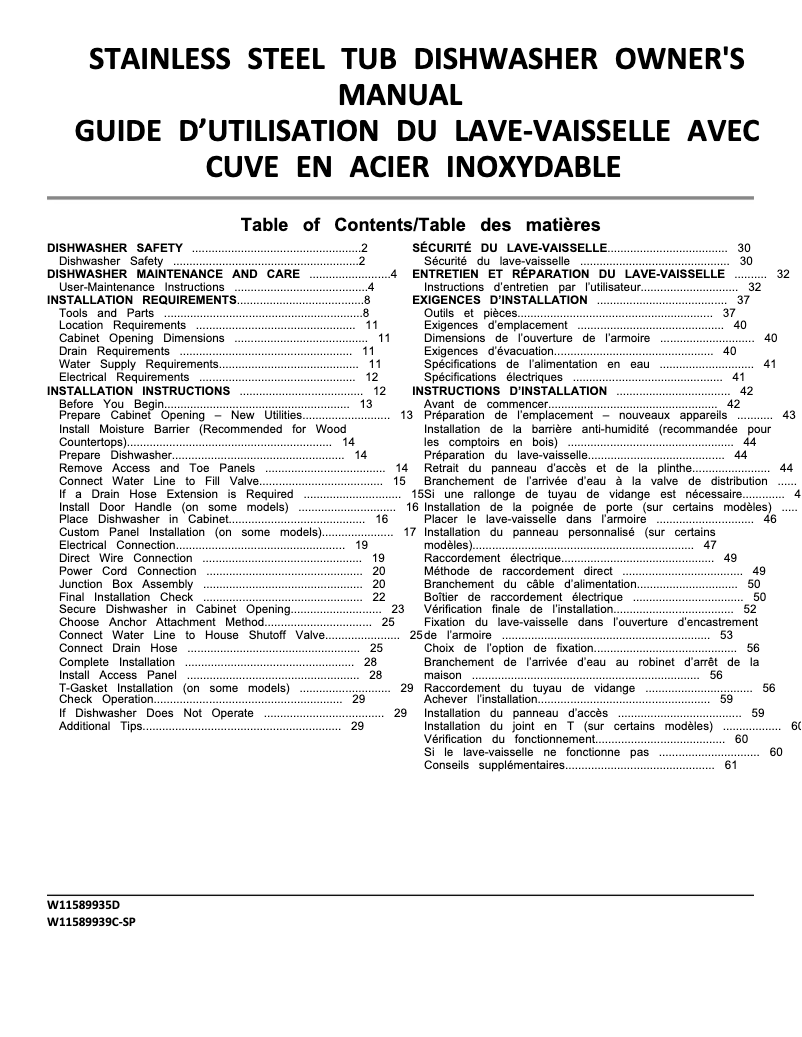 Image de la première page du manuel de l'appareil JDAF3924RX