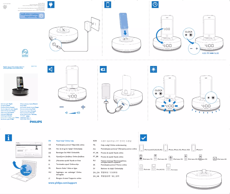 Page 1 de la notice Guide de démarrage rapide Philips DS1110