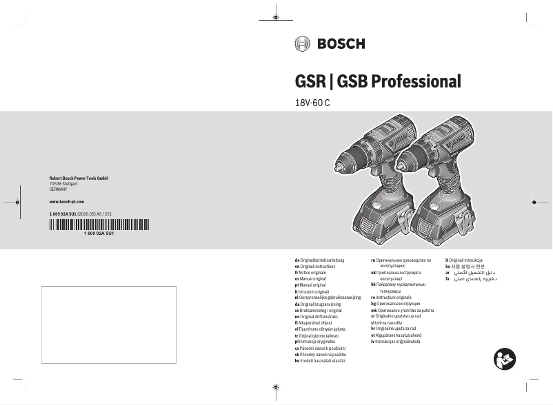 Page 1 de la notice Manuel utilisateur Bosch GSR 18V-60 C Professional