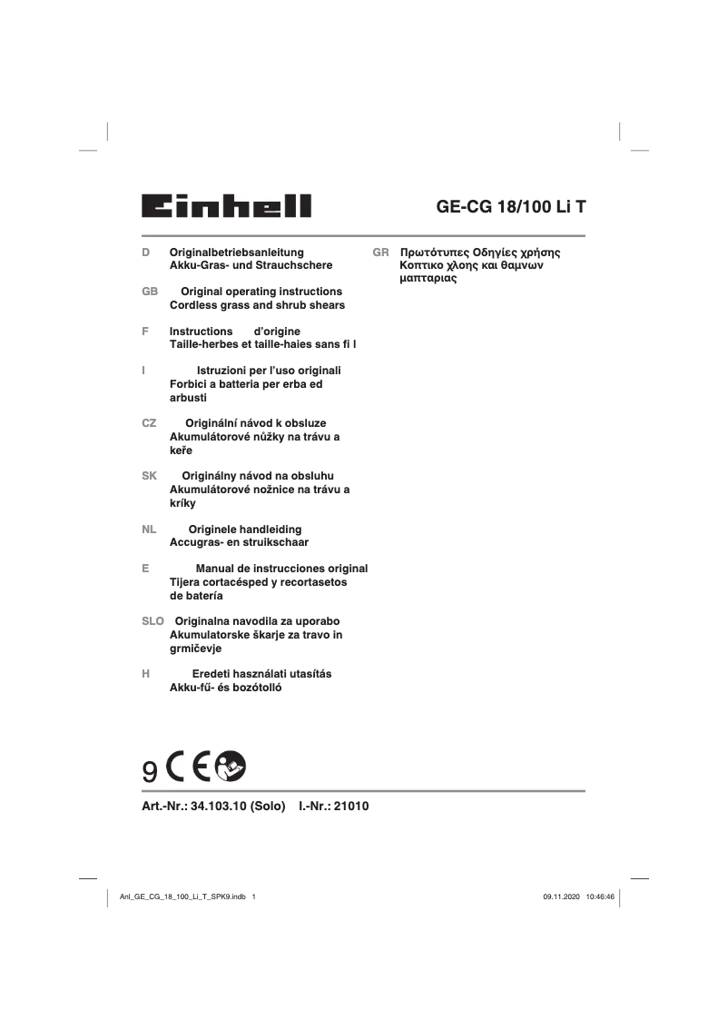 Page 1 de la notice Manuel utilisateur Einhell GE-CG 18/100 Li