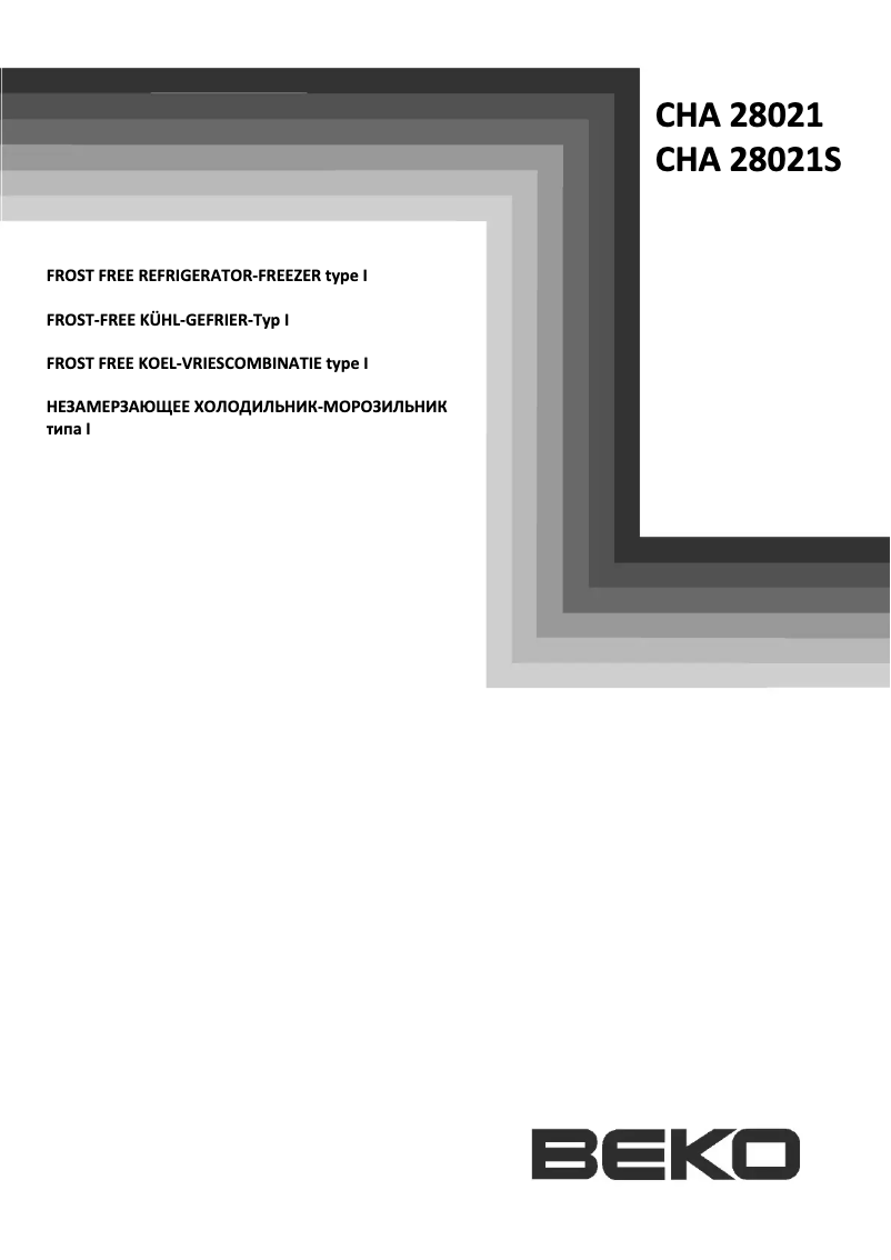 Image de la première page du manuel de l'appareil CHA 28021S