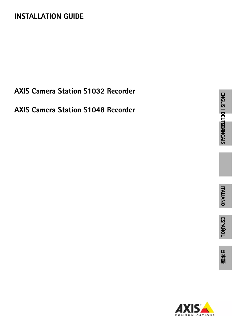 Page 1 de la notice Manuel utilisateur Axis S1048