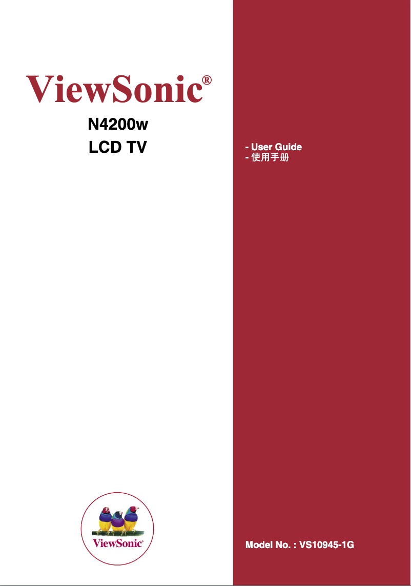 Page n°1 - Manuel utilisateur Viewsonic N4200W