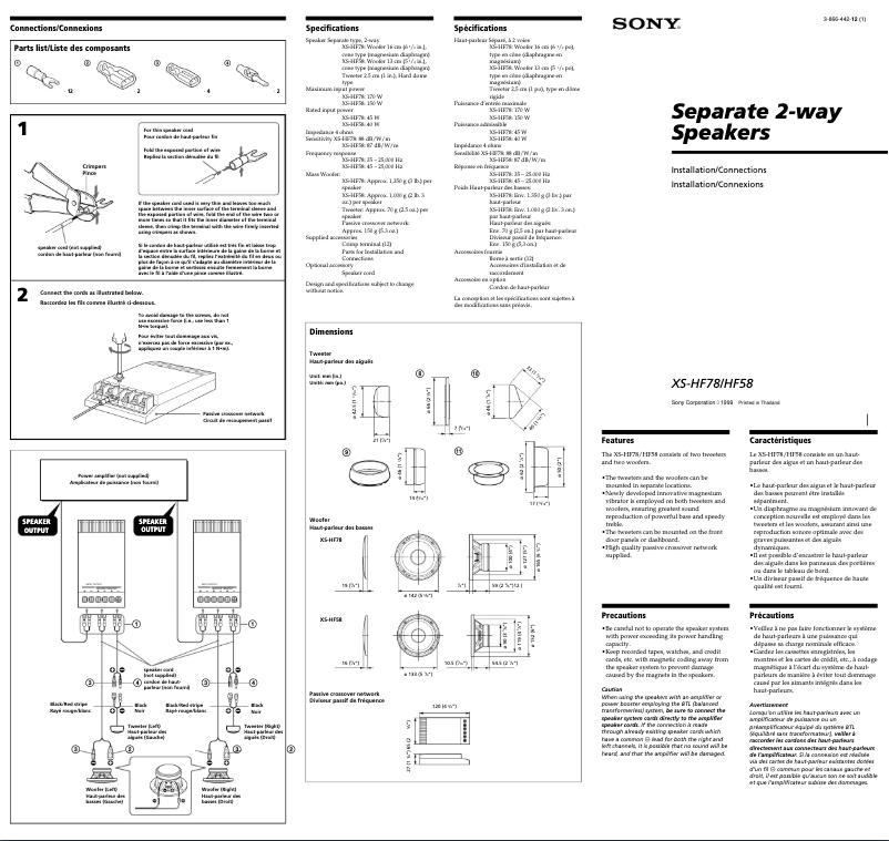 Page 1 de la notice Guide d'installation Sony XS-HF58