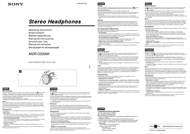 Page n°1 - Manuel utilisateur Sony MDR-CD2000