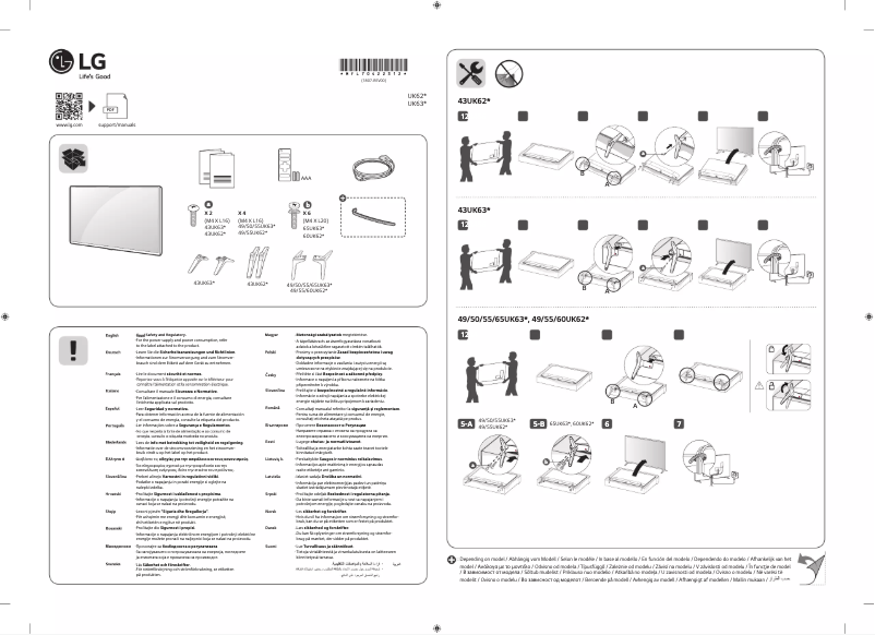 Page 1 de la notice Manuel utilisateur LG 50UK6300LLB