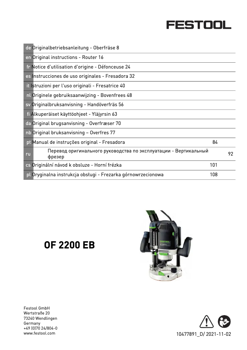 Page n°1 - Manuel utilisateur Festool OF 2200 EB-Set