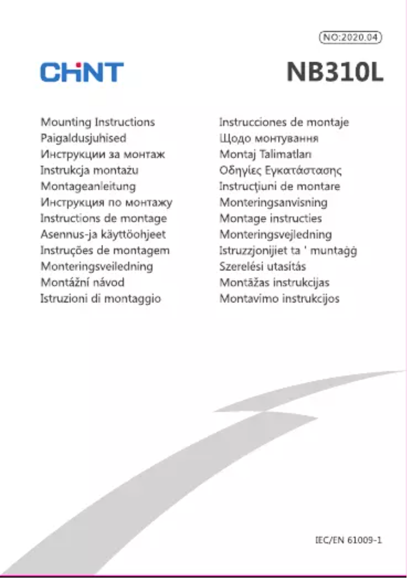 Page n°1 - Manuel utilisateur CHINT NB310L