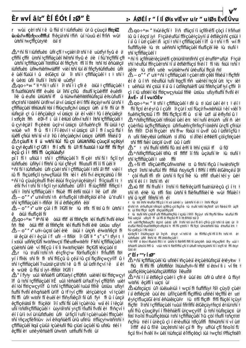 Image de la première page du manuel de l'appareil GMAL 7522/IXL