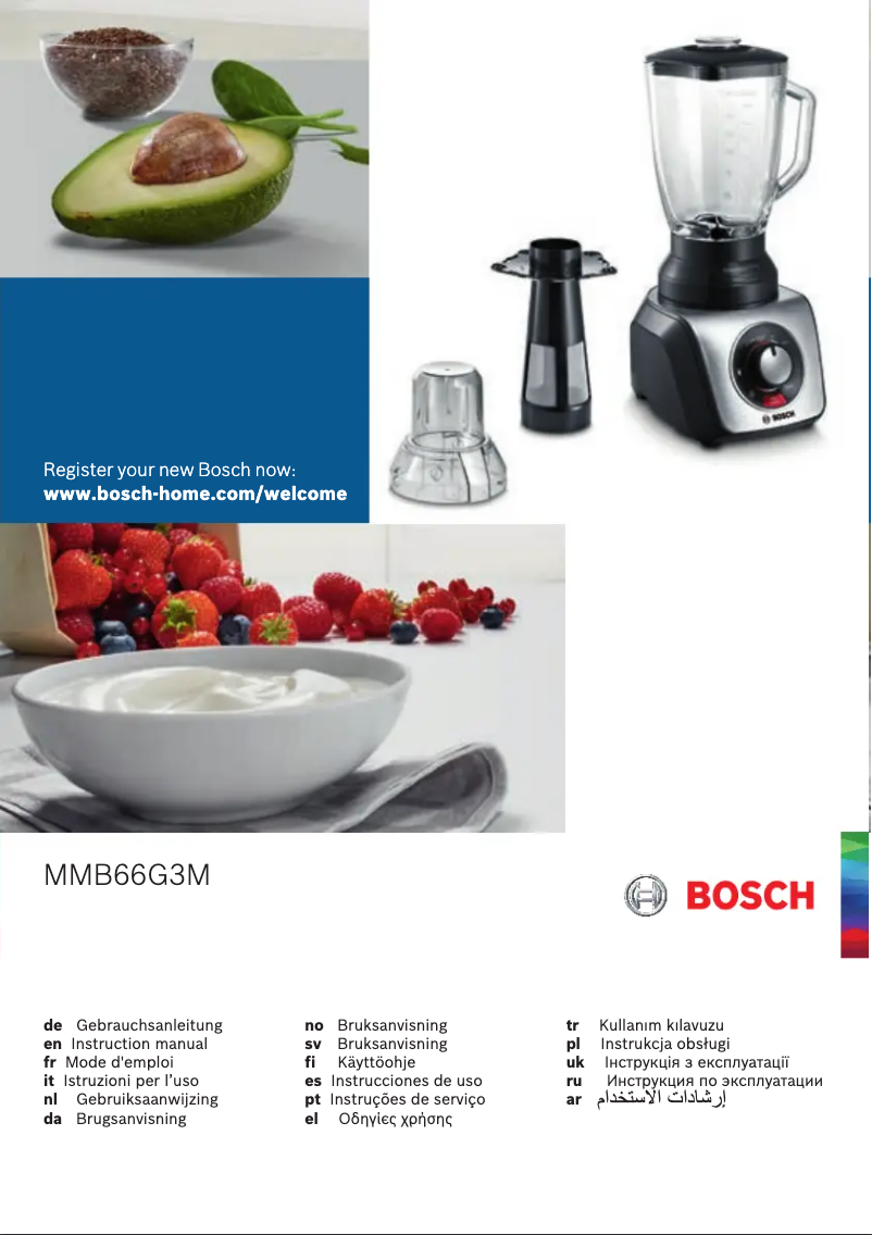 Page n°1 - Manuel utilisateur Bosch MMB66G3M
