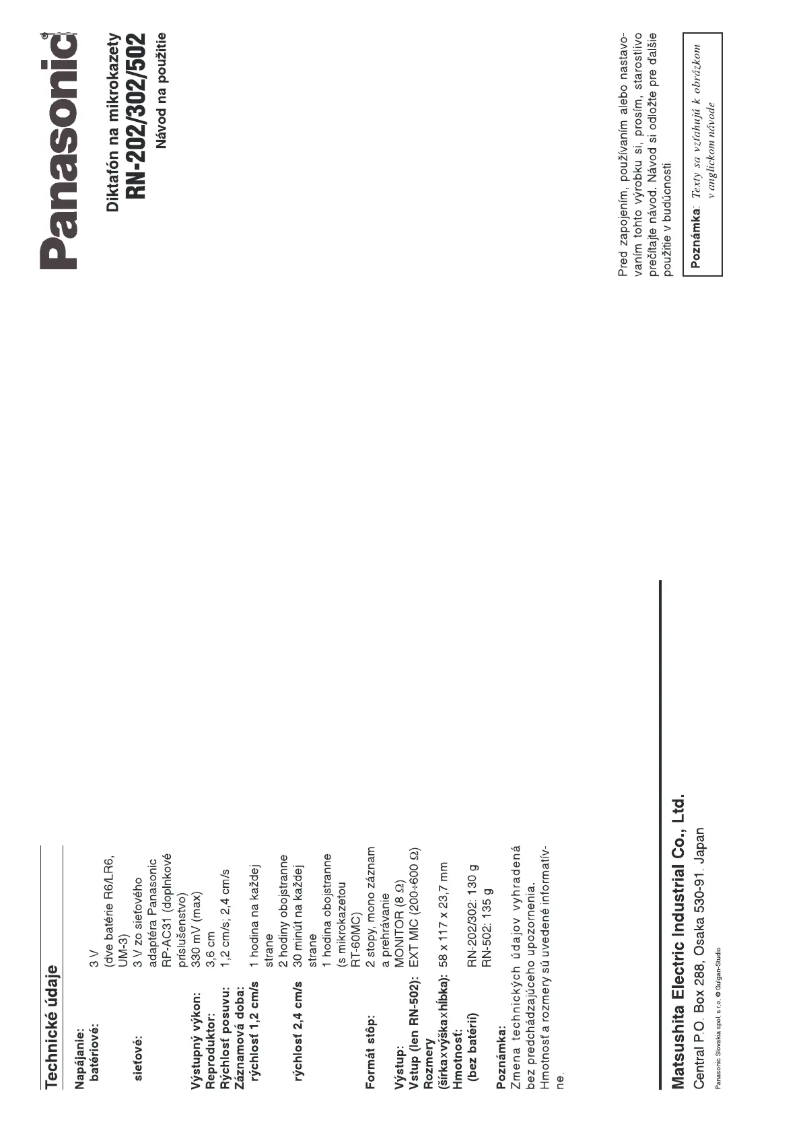 Image de la première page du manuel de l'appareil RN-502