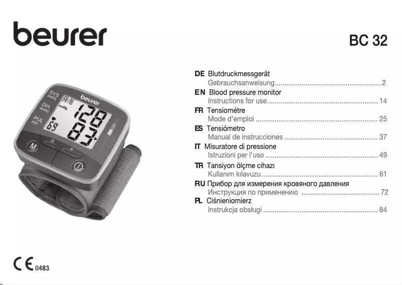 Image de la première page du manuel de l'appareil BC 32