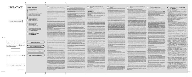 Page 1 de la notice Informations de garantie Creative Stage Air