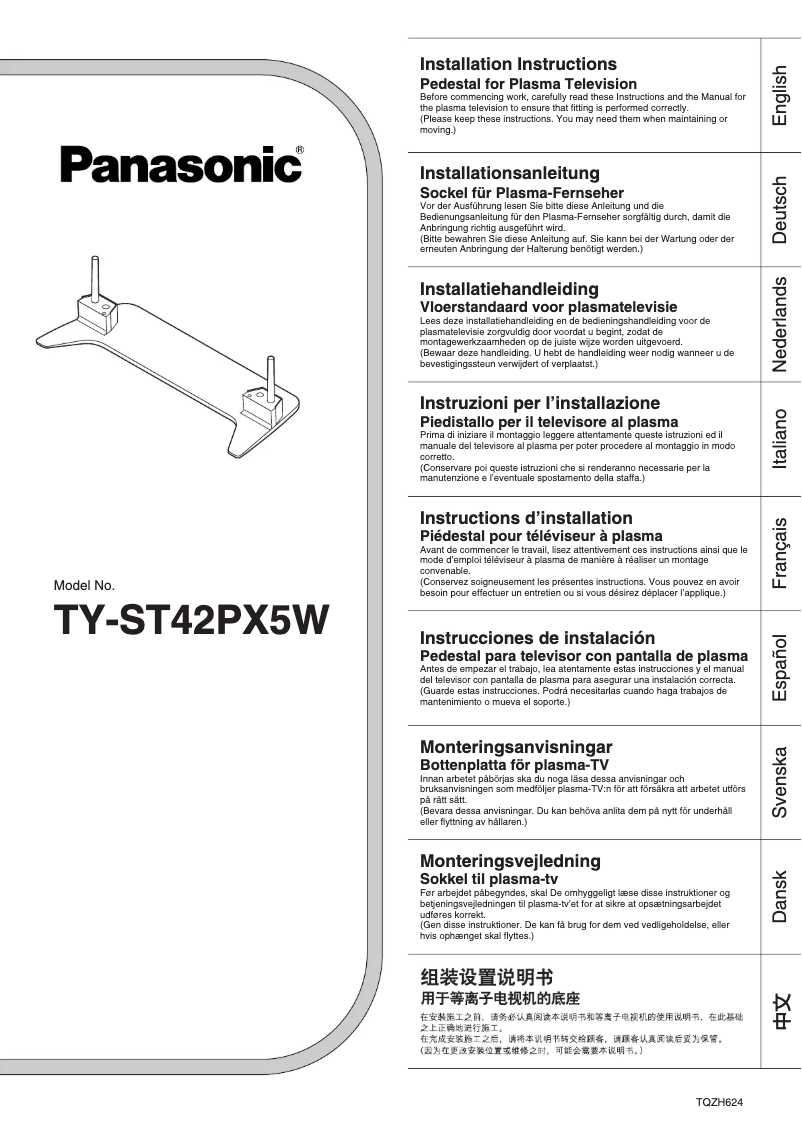 Página 1 del manual Manual de usuario Panasonic TY-ST42PX5W