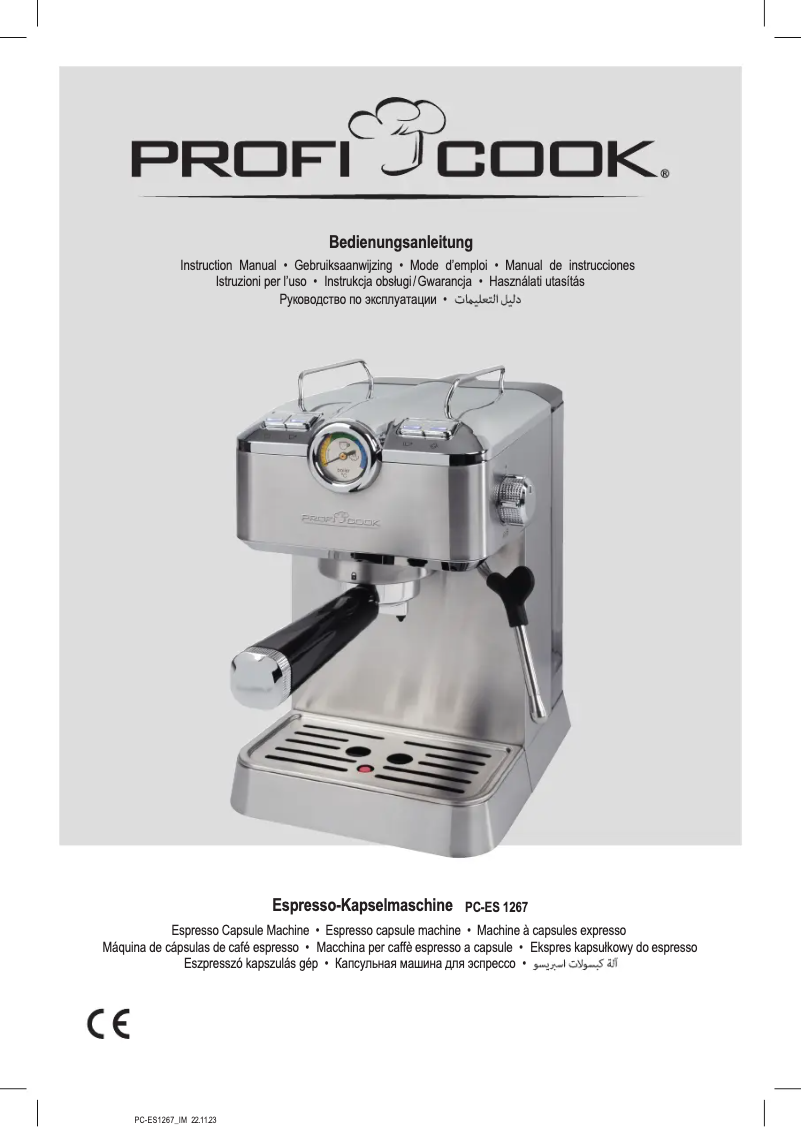 Image de la première page du manuel de l'appareil PC-ES-KA 1267