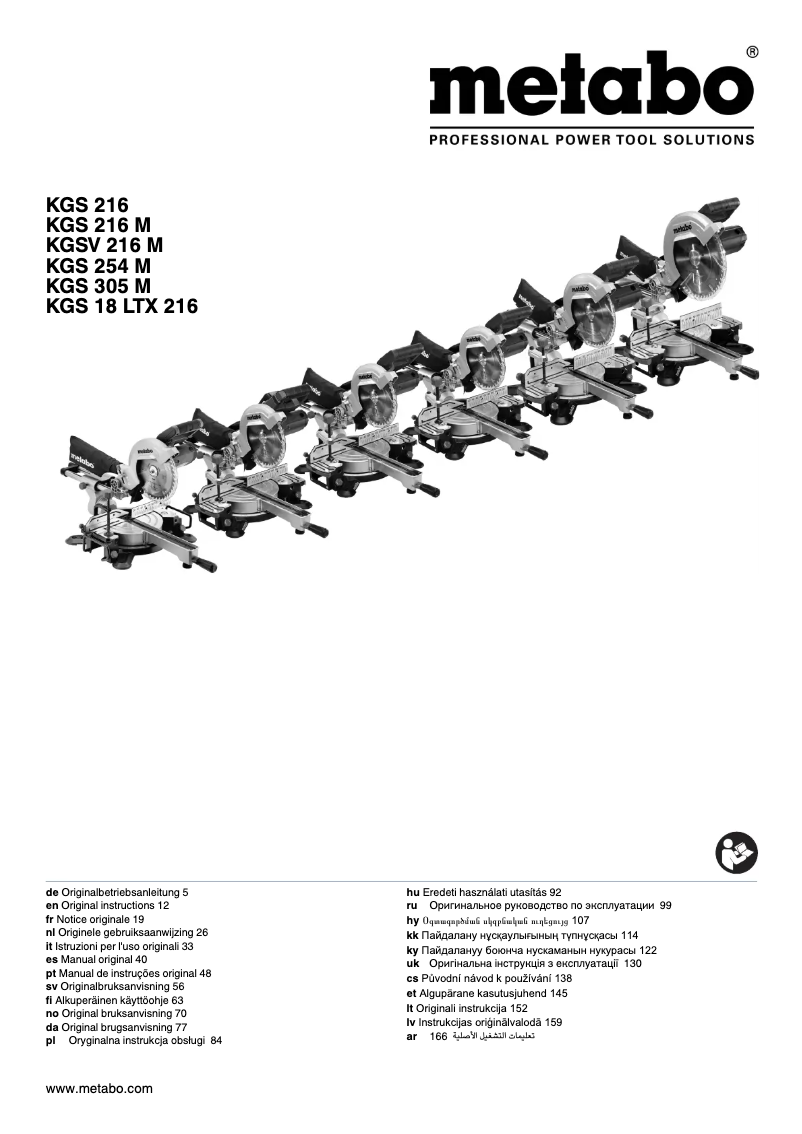 Page 1 de la notice Manuel utilisateur Metabo KGSV 216 M