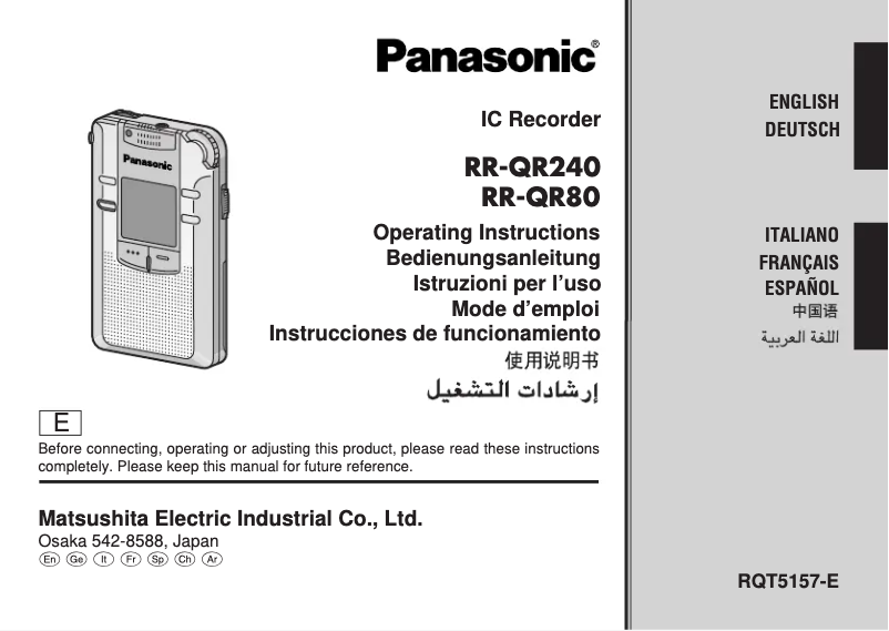 Página 1 del manual Manual de usuario Panasonic RR-QR240