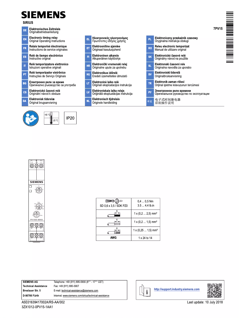 Page 1 de la notice Manuel utilisateur Sirius 7PV15